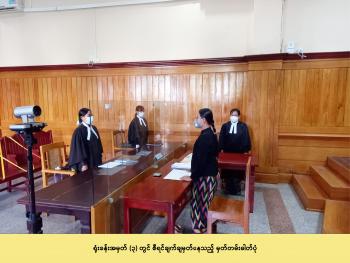 2-12-2020 News4